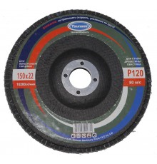 Лепестковые диски 150/  40